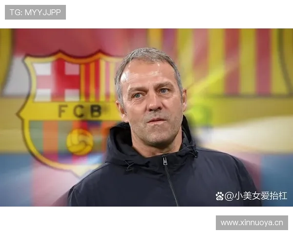 巴萨财政问题持续引发关注，球队赛季规划与阵容稳定性面临考验