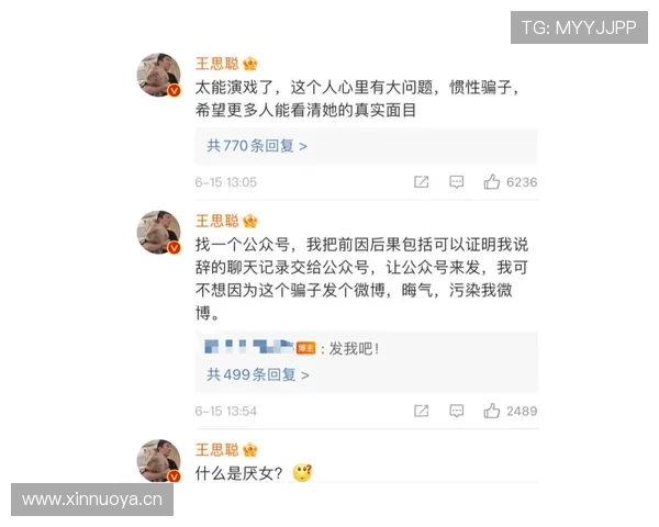 崔家溪发个早餐照，账单像我一个月房租，刷到我怀疑人生